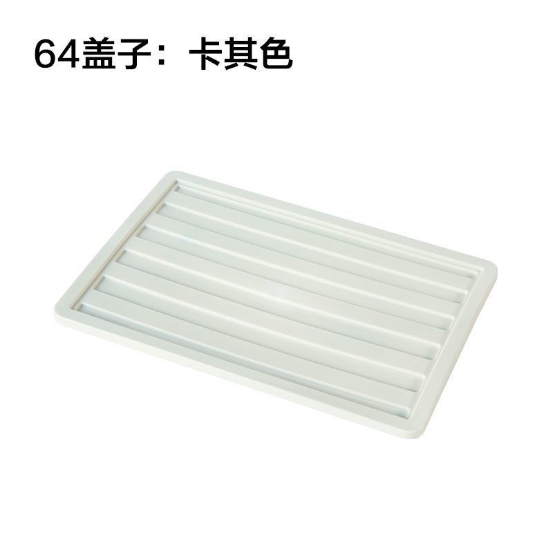 (Kaki) -64 cubierta Industrial Wind ☆