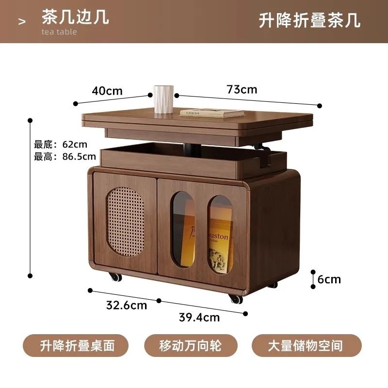 实木茶几可移动升降折叠客厅家用角几小户型推车沙发边几储物书桌|undefined