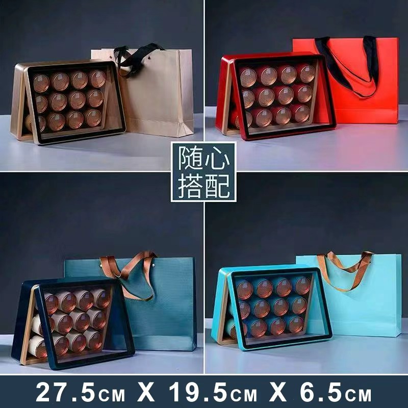 高透亚克力开窗礼盒高品质茶叶包装12罐通用礼品盒有机盒跨境专供