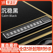 YZm˹Model3/Y°Ų܇Ԓ܇Rrͣ܇̖adѾ