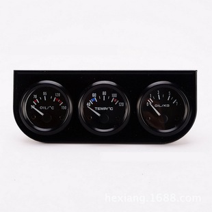3-in -1 car 52MM oil temperature, water temperature and oil pressure three-in-one instrument B735