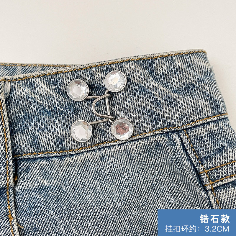 Pantalones cintura hebilla moda cintura corrección artefacto femenino anti-exposición broche de alto grado ajustable desmontable botón oculto hebilla