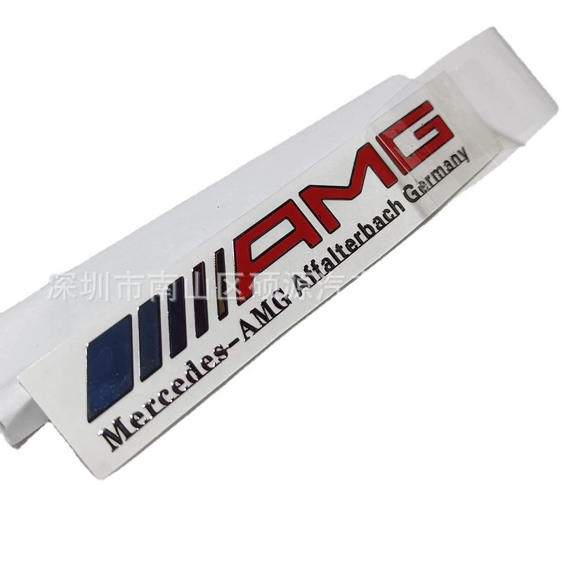 Металлическая наклейка