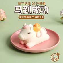 �̿��R���ɹ�Ľ˹���ȵ������������Ҽ��͡�����Ъ��Ʒ̨���c