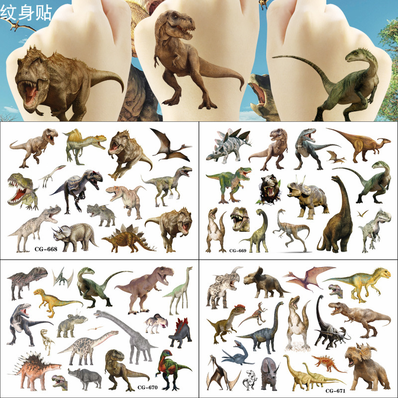 Tyrannosaurus Rex Dinosaur Boy Disposable Tattoo Sticker Children's Tattoo Sticker Birthday Party Tattoo Sticker Water Transfer Sticker Tyrannosaurus Rex Dinosaur Boy Disposable Tattoo Sticker Children's Tattoo Sticker Birthday Party Tattoo Sticker Water Transfer Sticker