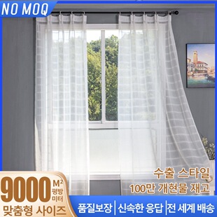 �羳ebay���R�d��ɫȫ��������͸�����鴰����Ʒ�B�d���Q����