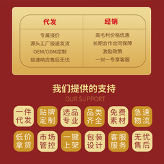 Yunnan Colorful Mushroom Soup Bag Soup Ingredients Mushroom Cordyceps Flower Agaricus Blazei Mushroom Soup Ingredients Package Dry Goods Whole Box