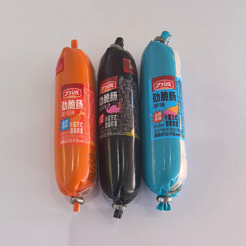 力诚散称肉肉大满贯独立小包称重肉类零食批发一袋5斤