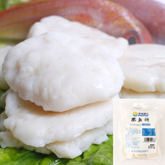 Pinghai cuttlefish cake frozen food non-fried hotel snack 24 pieces/jin Huazhi Korean fish cake fish steak