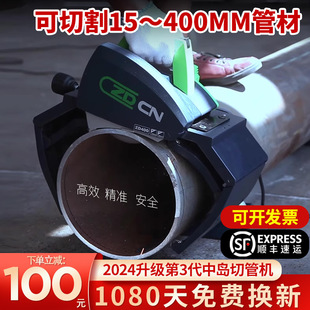 �Ѝu�K���йܙC���ϲ��P�䓹��F�ܲĸ�ܙCС���ֳֹܵ��и�C