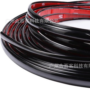 Cross-Border Hot-Selling Car Window Decorative Strips, Electroplating Strips, Body Decorative Anti-Collision Strips, Anti-Scratch Strips, 12mm Variety