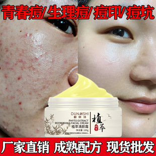 �ݱ����ȥ�۴���Ů�W��ȥ��������ӡ�˪�����o�w�澏����