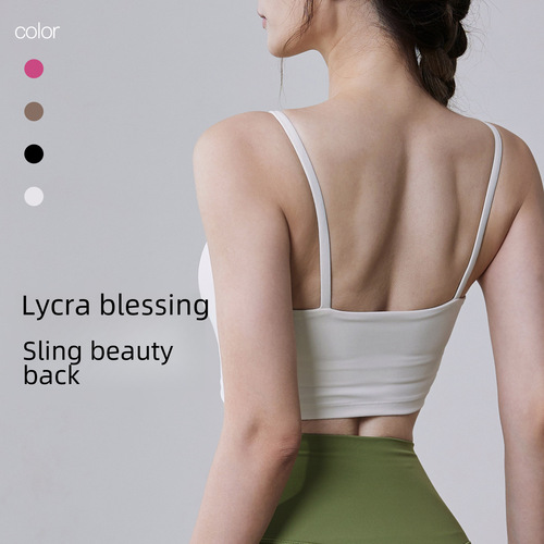 Sports Bra with Bra Cups for Women, Thin Model, Beautiful Back Design, Fitness Bra with Slim Straps, One-Piece, Large Bust Yoga Backless Bra