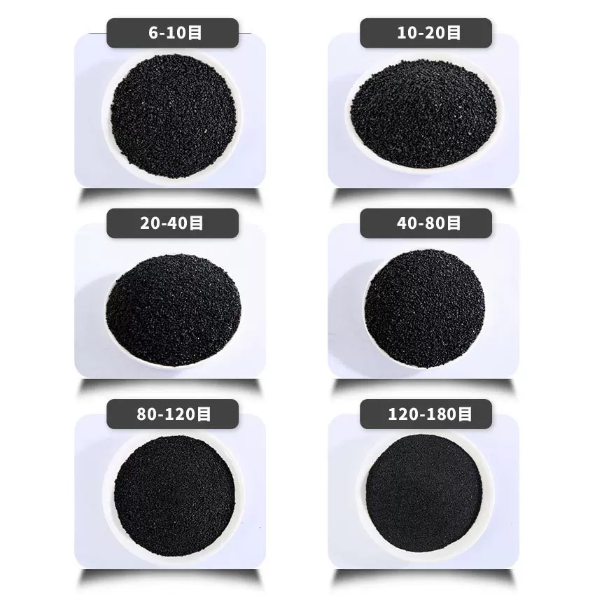 椰林海南砂不锈钢铜铝金属抛光砂金刚抛光砂黑刚玉磨砂优质