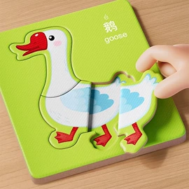 拼图、拼板;儿童画板;其他益智玩具