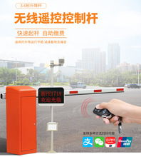 ܇ReֱoˢlһwCС^Tͣ܇ڗU