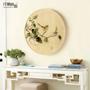 Ǫ��ӳ���F������ʽ�L�����͏d�b���ľ�A�ο�쮋���B�����ڮ�