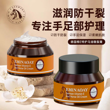 ���SE���o�R�Ͱ��Ѹ��_����ﶬ����˪�������o��˪���_���R��