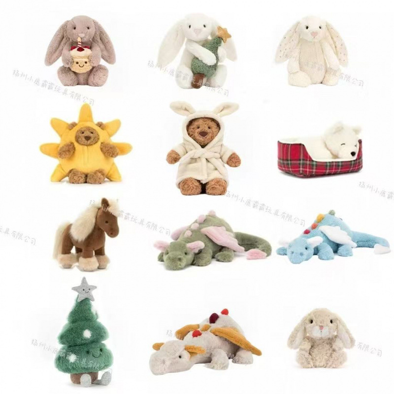 British Jelly Collection New Collection Doll Barcelona Bear Matcha Gift Wholesale Ornaments Toys Plush Toys