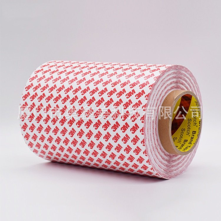 3M55235半透明无纺布基材双面胶超薄耐温无痕