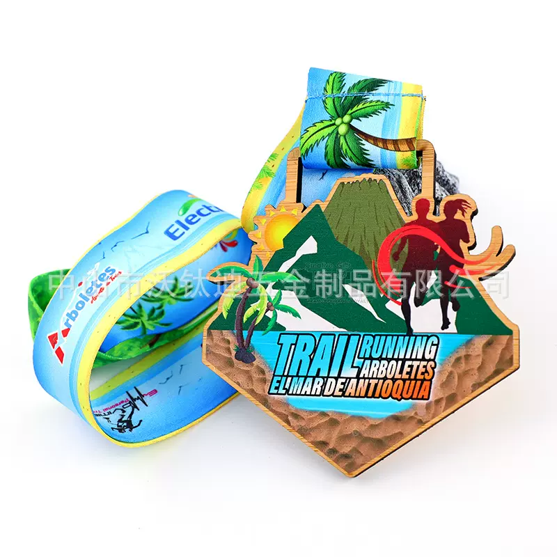 彩色印刷木质奖牌跑步跆拳道舞蹈体育运动会比赛荣誉奖章挂牌木质