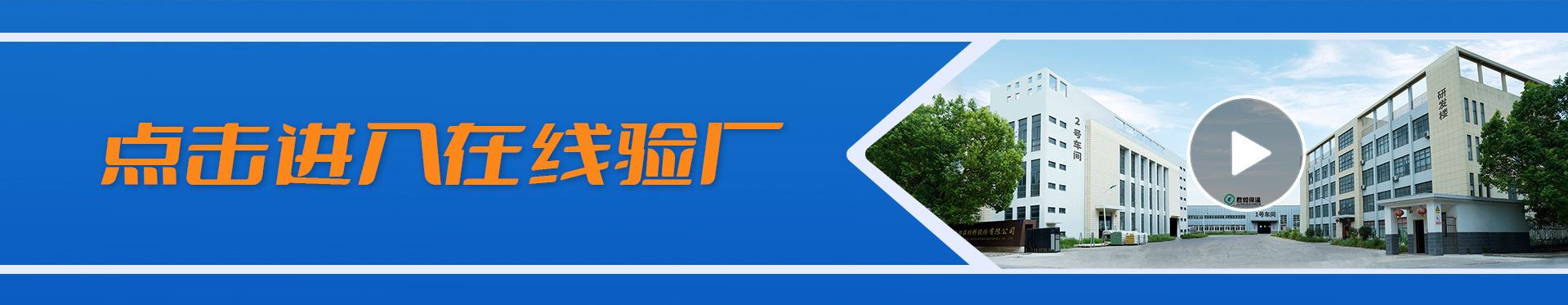 Car Roof Inflatable Tent Outdoor Camping Style Car Roof Top Tent Quick-Open Waterproof Car Tent