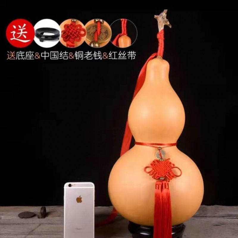 天然大中小野生带龙头居家饰品摆件车挂壁挂精品葫芦挂件直发直销|undefined