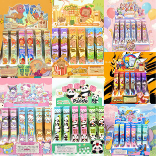 ��IPä�йP��؈��Ӱ�����t������Ƥ�W���������ԹP���ֵ�ٸ�ˮ�P