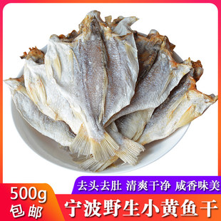 �����خa�|��С�S�~��500g�S���~���̰������~��С�S�~�����r��؛