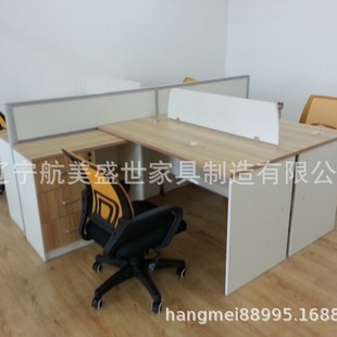 Shenyang Office Furniture Staff Desk Fashion Simple Workbench High Quality Office Furniture Office Desk and Chair