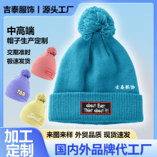 �ӹ����ƿ羳��Ʒ�|ᘿ�ñ��ĸ�̽��ﶬ�����L������ů���^ë��ñ