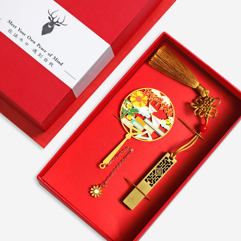 桃李满天下师恩古典中国风金属书签送老师创意文创设计教师节礼品|undefined