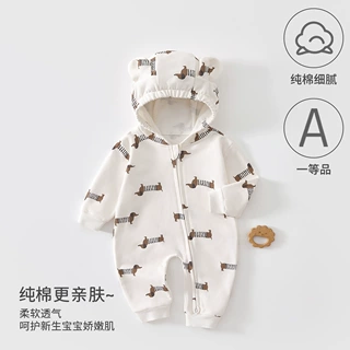 婴儿连体衣纯棉a类秋季连帽哈衣周岁宝宝衣服外出爬服安阳婴童装