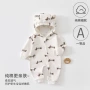 安阳连帽秋季宝宝爬服