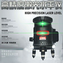 �G��ˮƽ�x2��3��5���߾����{�⼤��t��Ͷ���x�ԄӴ򾀏�ƽˮ�x