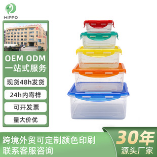 �̲���۹����ϲͺ�ʳƷPP���r��3����4�����ܷ���ռ{�б㮔��