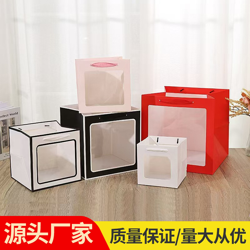 正方形开窗透明包装袋鲜花玩偶婚庆礼品袋蛋糕手提袋跨境牛皮纸