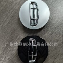 �m�ü����ۺ�܇݆�b��w݆̥ñ���������b��ɫ��ɫ�僘˺�ɫ��