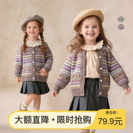童贝童装2025年秋季新款女童针织开衫复古风条纹长袖毛衣外套
