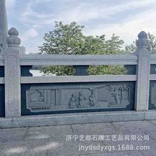 定制石栏杆 花岗岩河道桥梁水利工程安全防护栏 量大优惠