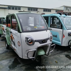 儿童电动车;保健护具;儿童平衡车