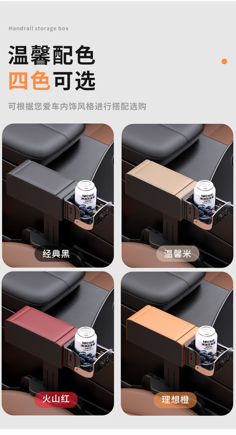 Car Modified Central Armrest Box Pad Elbow Support Storage Cup Holder