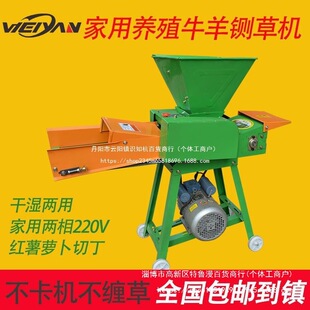 ���ͼ���С�Ͷ๦��厲ݙC�Bֳţ�����C���ݙC�������ݙC��z