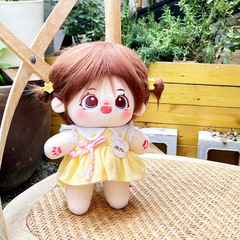 夏季棉花娃娃裙子 人形公仔娃衣可換裝彩色馬卡龍裙子套裝