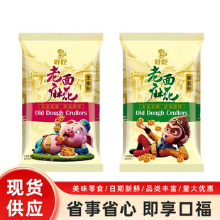 С�黨60g��ʳС�Ԫ������b���eʳƷ�k�������ί�}ζ֥��ζ����