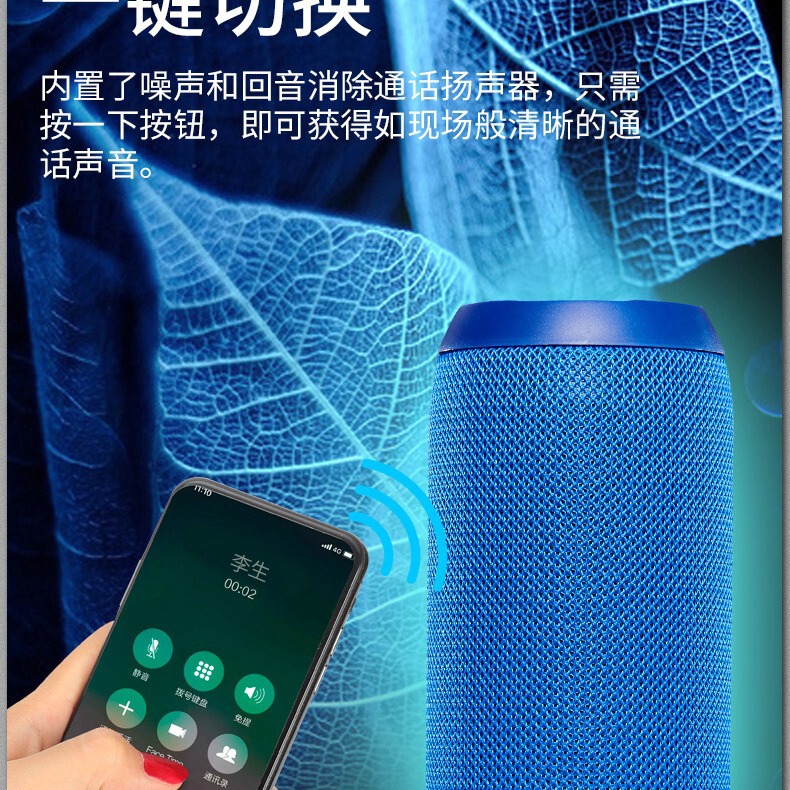 新型屋外無線サブウーファーbluetoothオーディオtfカード小音響携帯無線スピーカー|undefined