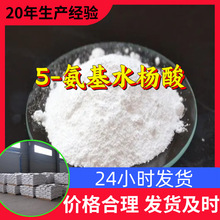 5-ˮ Դ^SI99%ϵ۽KϺ