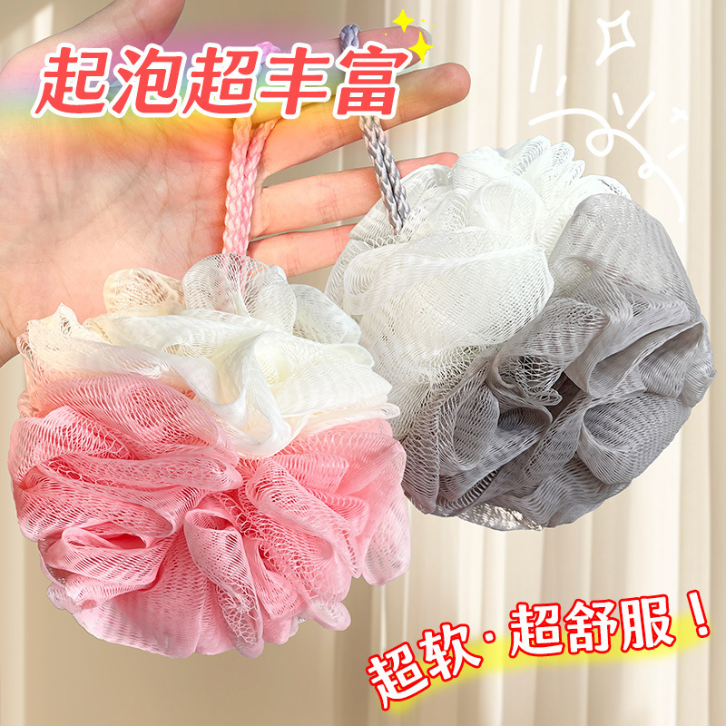 家用双色沐浴球浴花高档成人洗澡不散起泡网新款大号挂式搓澡耐用|undefined