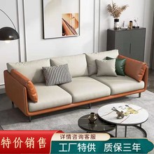 科技布沙发客厅小户型现代简约意式沙发公寓出租房免洗布艺沙发