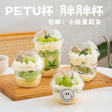 95 �ڏ�U���̲豭PET�������ֱ� һ���Դ���� �������l���